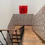 Manjericos House Ii 아파트